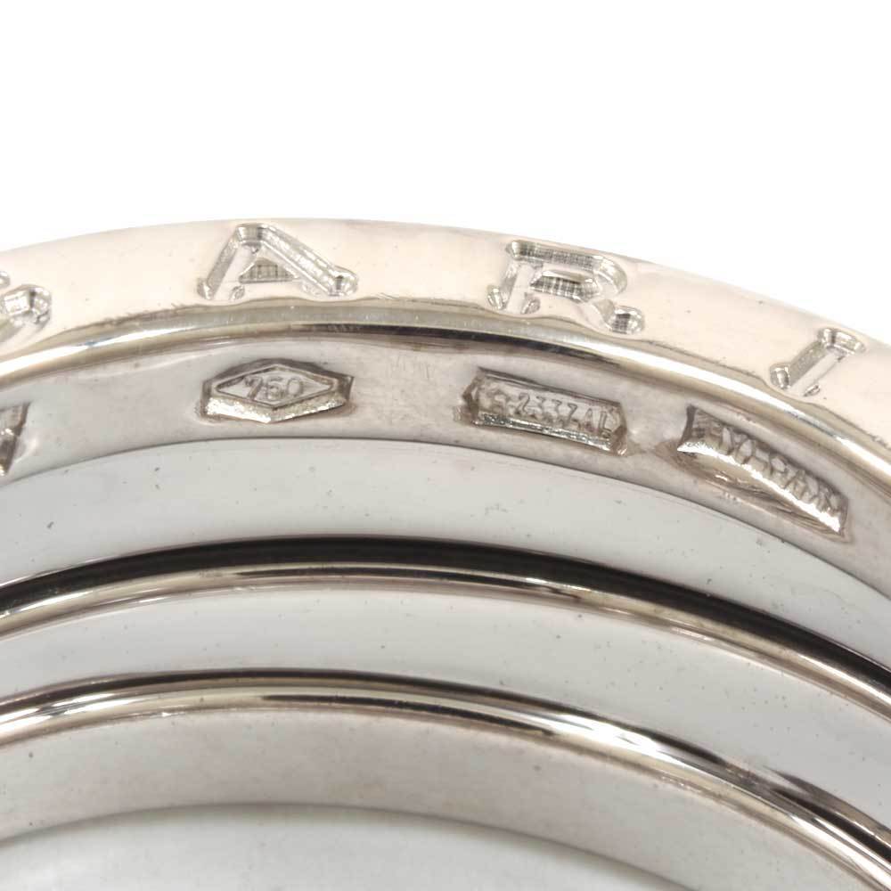 Bvlgari B-Zero1 2 Band Ring White Gold - Picture 6 of 6